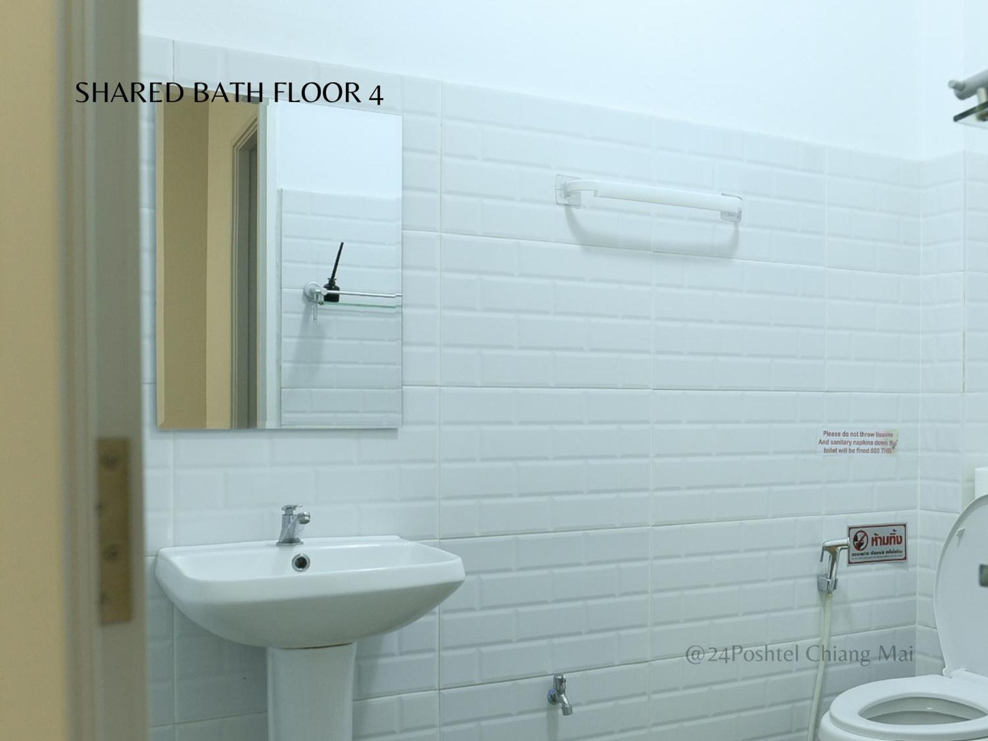 Hostel 24 Poshtel Chiangmai Čiang Mai Pokoj fotografie